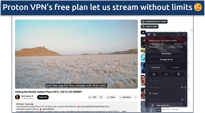 Screenshot of Proton VPN’s free app