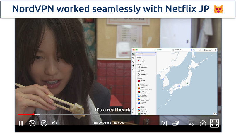 Screenshot of Netflix JP streaming with NordVPN connected