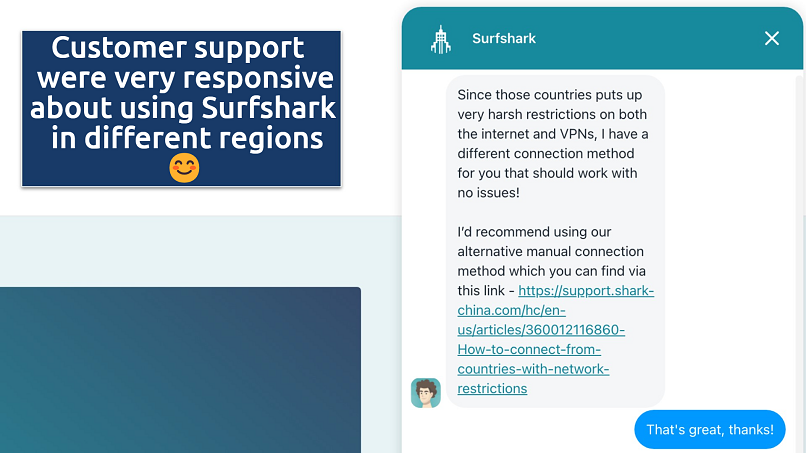Screenshot of a chat with Surfshark customer support