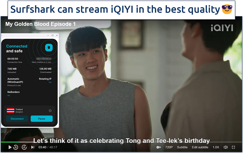 Screenshot of streaming on iQIYI while connected to Surfshark’s Thailand server