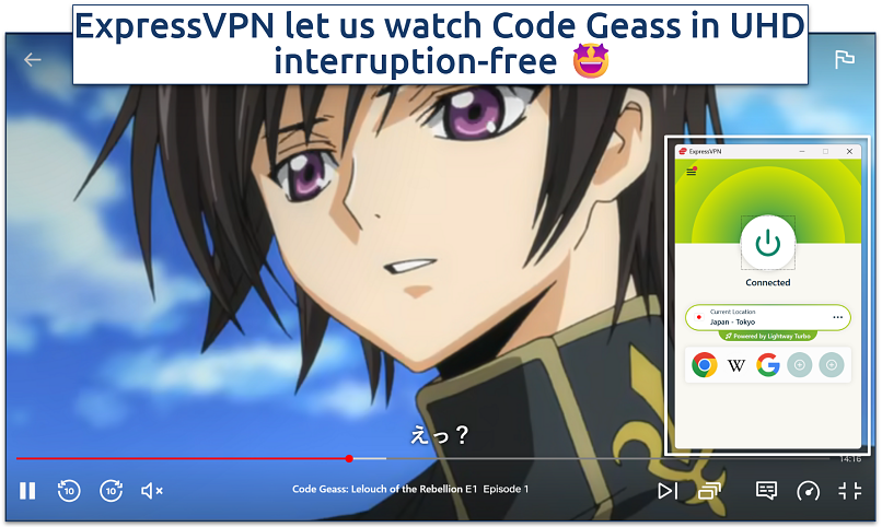 Screenshot of watching Code Geass with a VPN app connected
