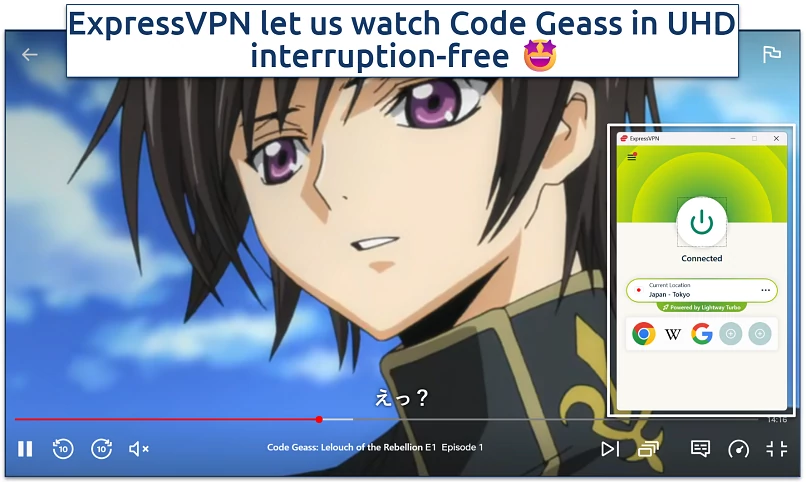Screenshot of watching Code Geass with a VPN app connected