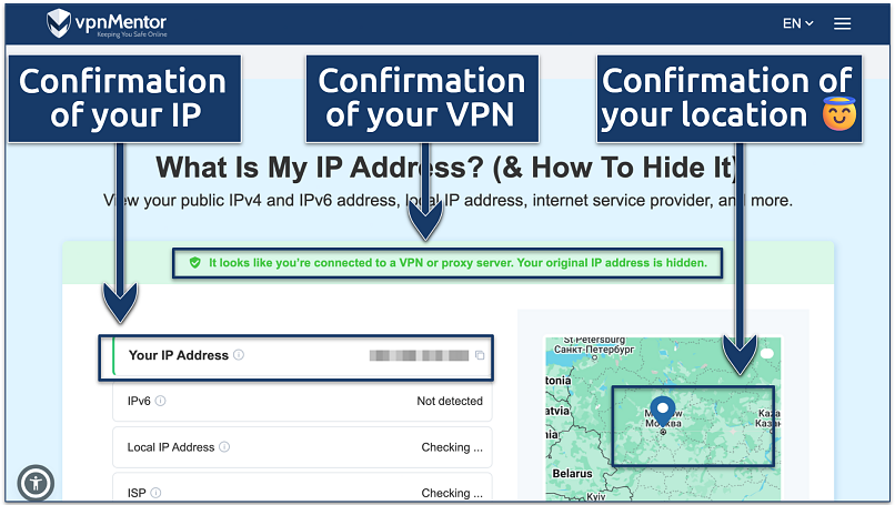 Screenshot showing the vpnMentor IP checker tool