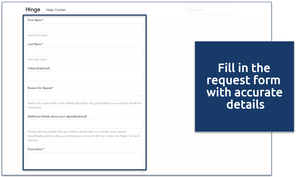 Screenshot of the Hinge request form