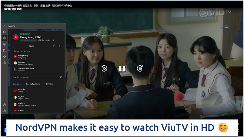 Watching ViuTV while connected to NordVPN's server in Hong Kong