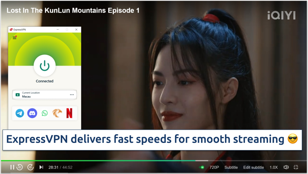 Screenshot of Lost in the KunLun Mountains streaming on iQIYI while connected to ExpressVPN’s Macau server