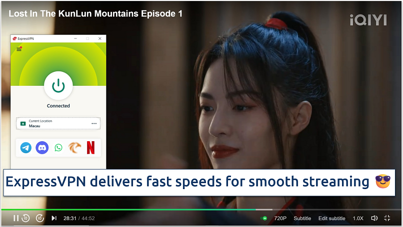 Screenshot of Lost in the KunLun Mountains streaming on iQIYI while connected to ExpressVPN’s Macau server