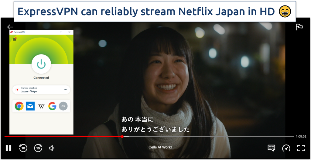 Screenshot showing image of Cells At Work being played with ExpressVPN's Tokyo-Japan server