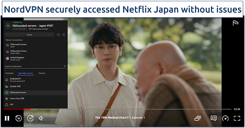Screenshot showing NordVPN Japan obfuscated server streaming The Medical Chart on Netflix Japan