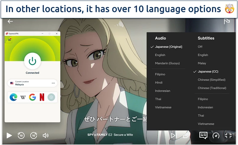 Screenshot showing Spy x Family on Netflix with many audio and subtitle languages available when connected to an ExpressVPN server in Malaysia